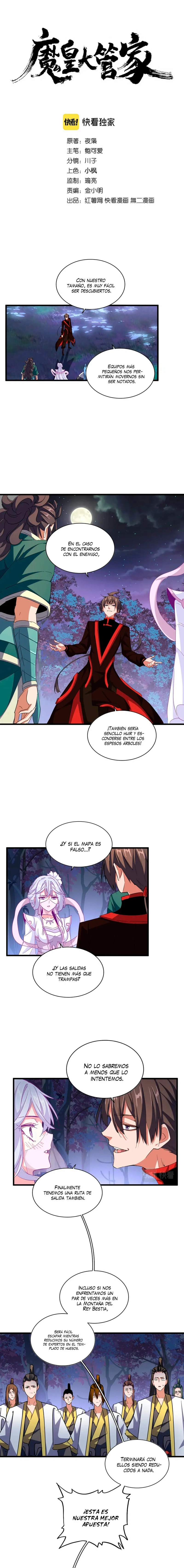 Emperador magico (magic emperor) > Capitulo 333 > Page 01